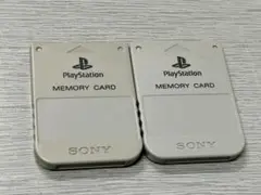 割と綺麗！純正PlayStation メモリーカード2枚 PS1 PSone