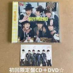 BOYFRIEND『瞳のメロディ』初回限定盤CD＋DVD☆帯付美品☆カード付☆