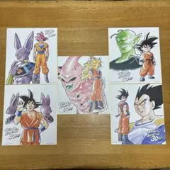 ドラゴンボール 一番くじ30周年記念色紙　5点
