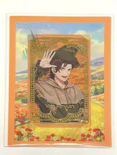 うたプリ 桐生院ヴァン ビジュカ OZ 企画展