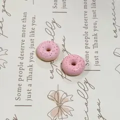 Item thumbnail for item cd215665-7288-400b-ad1c-416bcc491997