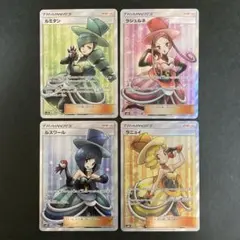 バトルシャトレーヌ X・Y】バトルシャトレーヌ｜ポケットモンスターシリーズ