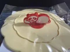 Item thumbnail for item 6d9a6305-a45f-49d4-a051-46d86c983e55