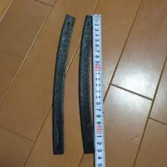 剣道防具　面乳革