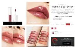 Item thumbnail for item c7b07c39-3c30-4f20-9ed4-eec5de31daa9