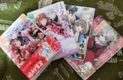 7月、8月刊発売 4冊セット^^ 黒王子は私にだけ厳しい? 他