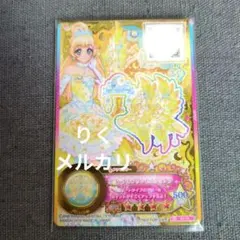 Item thumbnail for item 520c115b-d758-4179-bf41-56123ccb9a4b