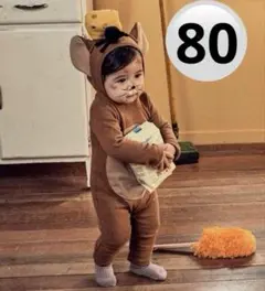 Item thumbnail for item dbb6d05e-55fd-426f-96bc-8bf5b52cd30b