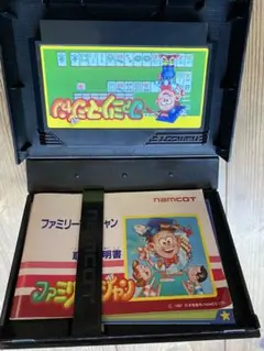 ファミリーマージャン ナムコ