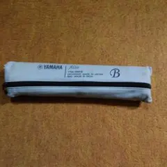 Item thumbnail for item 08b346c2-7fe6-48b7-a6a2-946b7514a754
