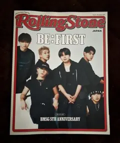 Item thumbnail for item bde0a62b-9b75-4458-97ce-4eeaab5d89bf