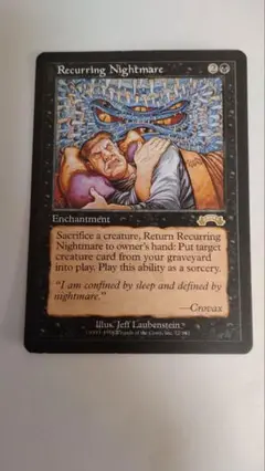 MTG　Recurring Nightmare　繰り返す悪夢　エクソダス　英語版 MTG エクソダス 英語版 繰り返す悪夢Recurring Nightmare - メルカリ