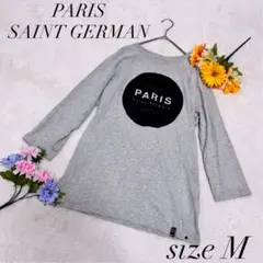 【ナイキ】PARIS SAINT GERMAIN 7分袖 カットソー M グレー