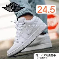 Item thumbnail for item 7e2d7593-a173-45b1-922b-984c33bb520f
