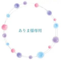 【No.42】新品 ikka 2レンプレートネックレス シャンパンゴールド