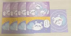 ちいかわ ブロマイドガム2 モモンガ