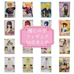 Item thumbnail for item e6234e3b-9c3a-40f9-914c-2aa0ba81b921