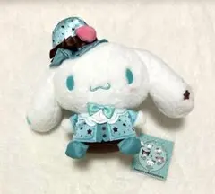 チョコミントデザインシリーズ サンリオ マスコット シナモン ぬいぐるみ