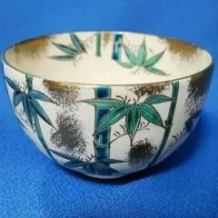 Item thumbnail for item 1edcc7ff-acec-431e-bd05-453679246d1a