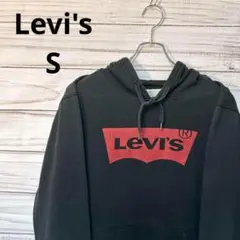 LEVI'S リーバイス　プルオーバーパーカー S ブラック