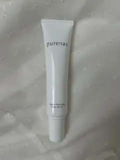 Item thumbnail for item 47ac8489-07e8-48a0-8c00-a7d7876470ef