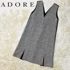 【完売品】ADORE クラシック ヘリンボーン ジャンスカ ジャンパースカートS