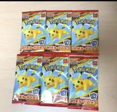 ポケモンカードゲーム ピカチュウ 6パックセット