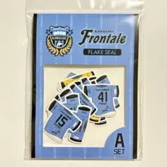 川崎フロンターレ 25 ユニフォームフレークシール Aセット