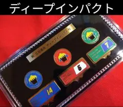 ⑩　競馬　JRA　◆　ディープインパクト　◆　ゴルフマーカー　◆ジャパンカップ◆ ⑩ 競馬 JRA ◇ ディープインパクト ◇ ゴルフマーカー