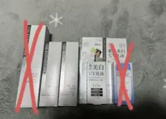 Item thumbnail for item 00083dd9-94e8-40bc-ba8f-7b868b2bf8fb