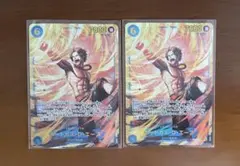 ワンピースカード ポートガス・D・エース SEC 2枚
