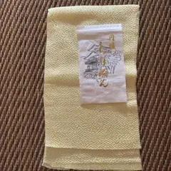 Item thumbnail for item b7130bac-e121-46e4-8657-d2e0a88a3097