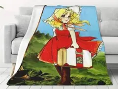 キャンディキャンディ ブランケット ⑯