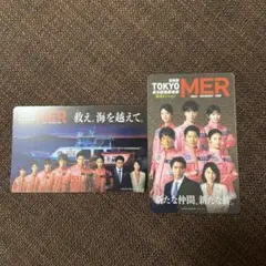 TOKYO MER 入場特典 メンバー写真カード