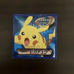 ポケモンシール ピカチュウ 17