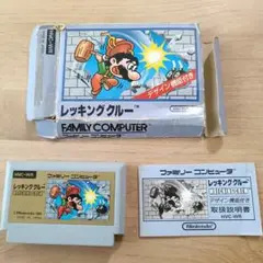 【FC】レッキングクルー 箱説付き ファミコン