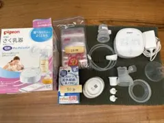 pigeon電動搾乳機　Pro personal