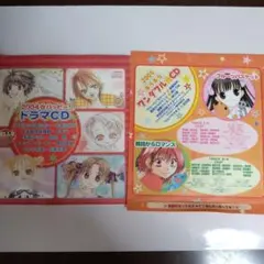 2004年　2005年　ドラマCD　花とゆめ