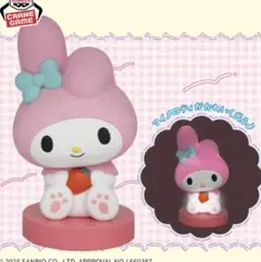 『サンリオキャラクターズ』 ルームライト -マイメロディ-