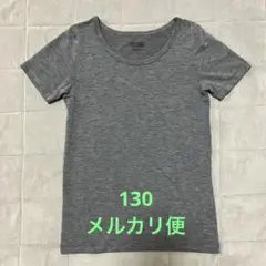 Item thumbnail for item a1034a13-cb42-4fb6-a3e7-759765ca95a0