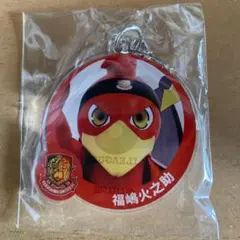 FUJIFILM SUPER CUP 2024 Jリーグ 福島　福嶋火之介
