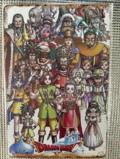 新品　ドラゴンクエストⅤ オマージュアルミプレートはブリキ看板⑤