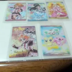 6弾　ふたりはプリキュア 5枚　未開封　プリキュア　ウエハース　カード