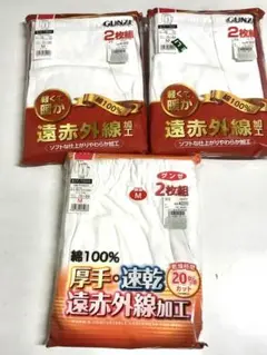 Item thumbnail for item 5b13e977-312f-4542-a3cb-12cfeca382e2