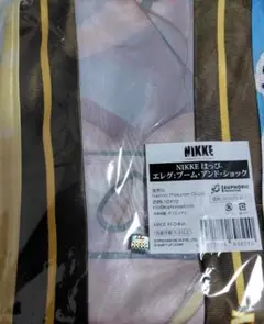 C106 NIKKE はっぴ エレグ