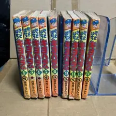 かっとばせ!キヨハラくん 14巻初版