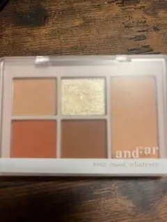 アイシャドウ　パレット