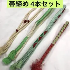 Item thumbnail for item df6da01e-3719-42df-8eac-69a3ed902724