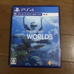 PlayStation VR Worlds PS4 専用