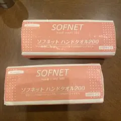 Item thumbnail for item e6f34b6b-f1d4-4e66-8de3-fbe2520aa4dd